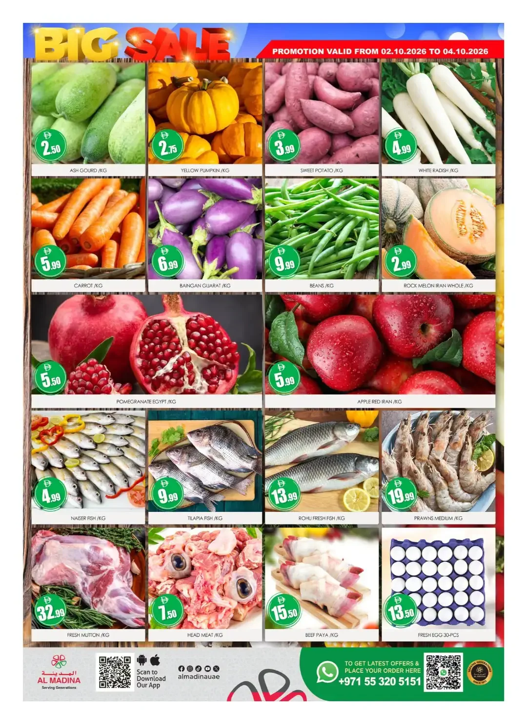 Big Sale Offers | Al Madina Hypermarket Sonapur Dubai page 2