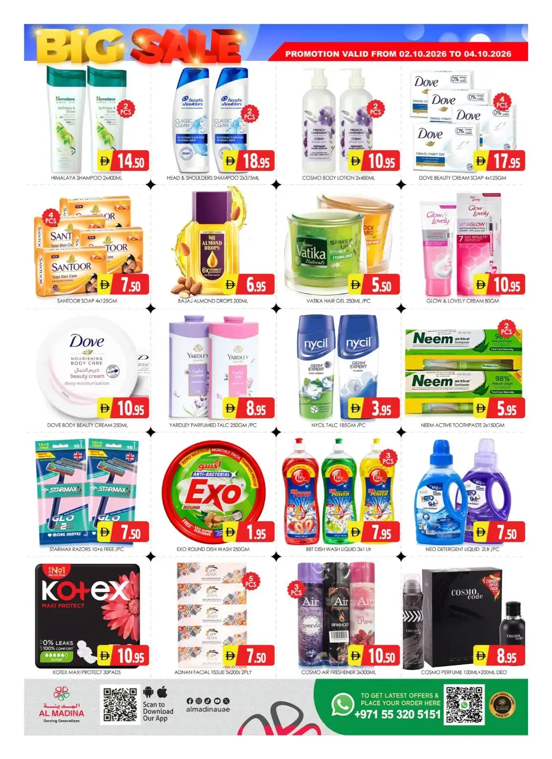 Big Sale Offers | Al Madina Hypermarket Sonapur Dubai page 5