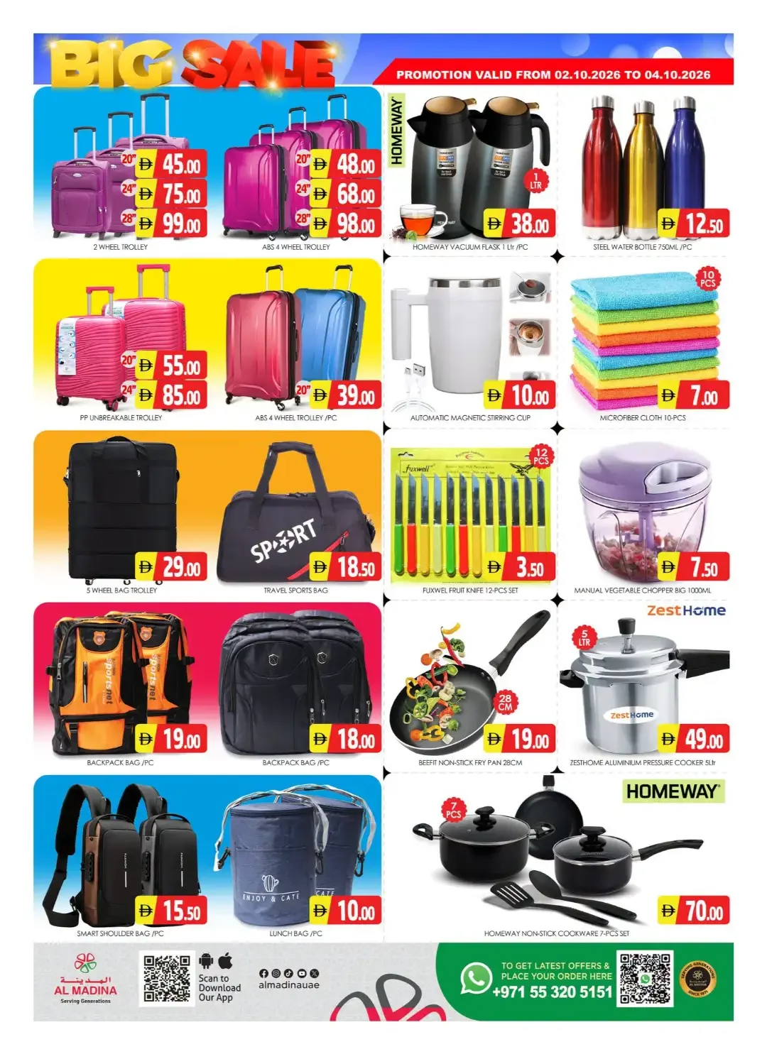 Big Sale Offers | Al Madina Hypermarket Sonapur Dubai page 7