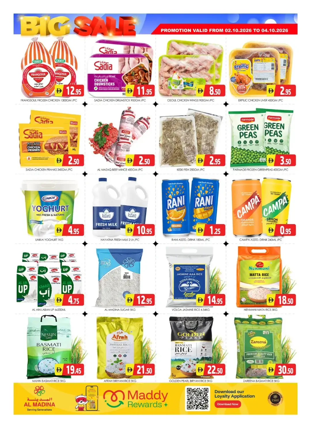 Big Sale Offers | Al Madina Hypermarket Sonapur Dubai page 3