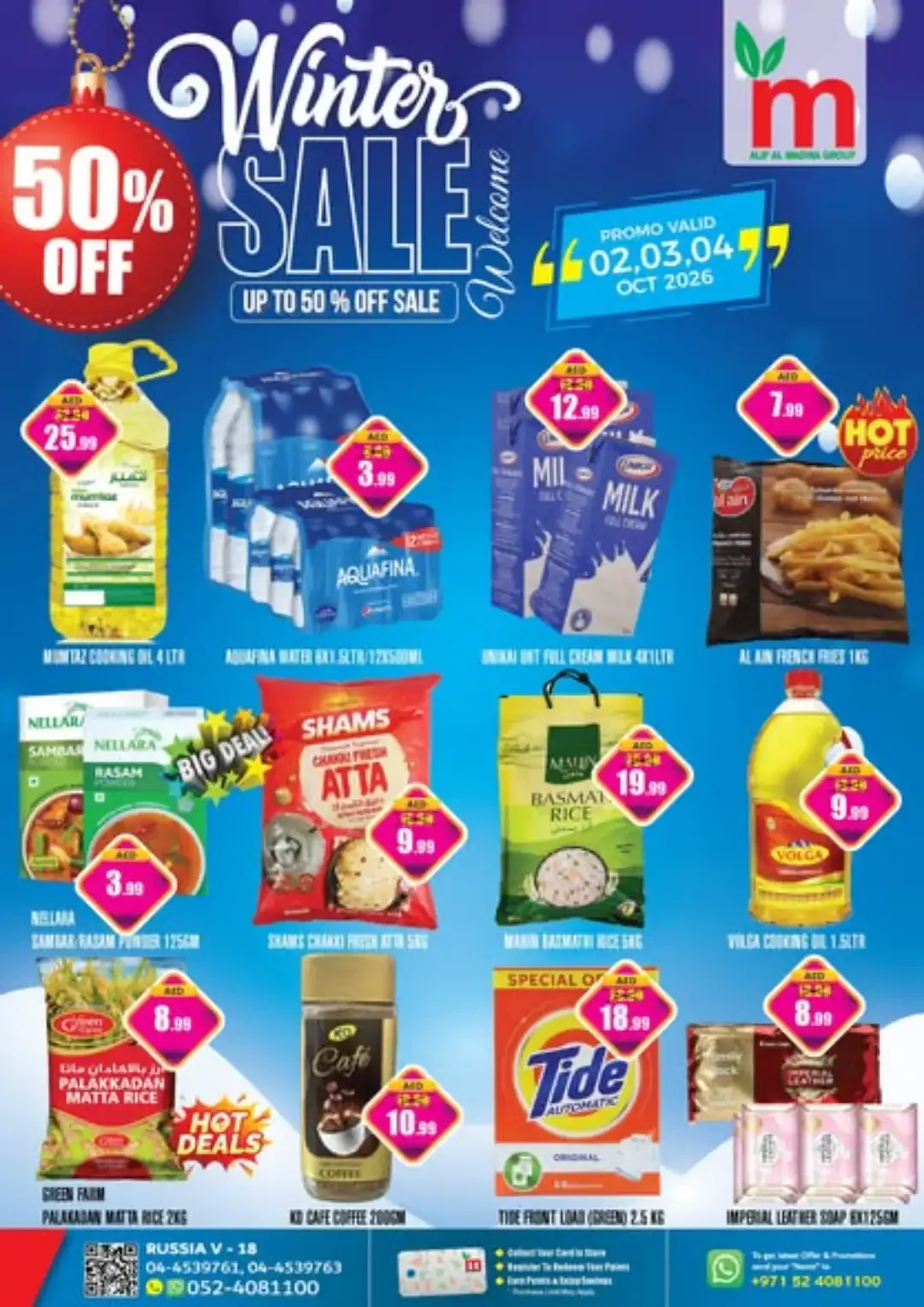 Winter Sale Deals | Alif Al Madina Offers page 1