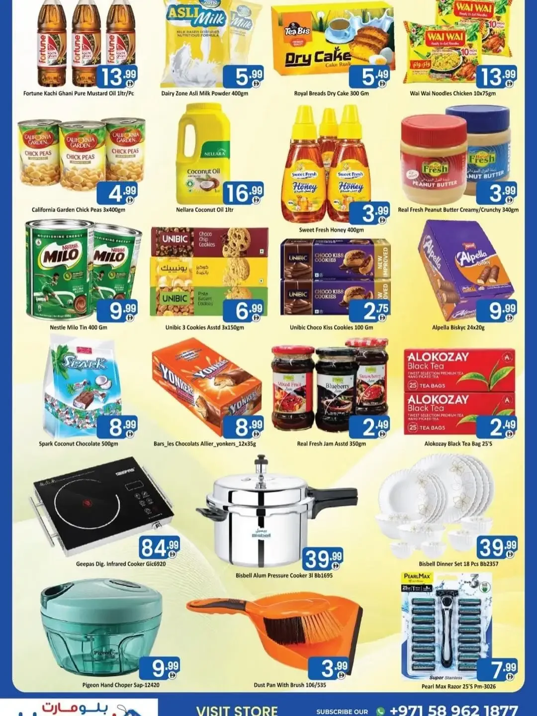 Super Low Price Deals | Blue Mart Offers page 4