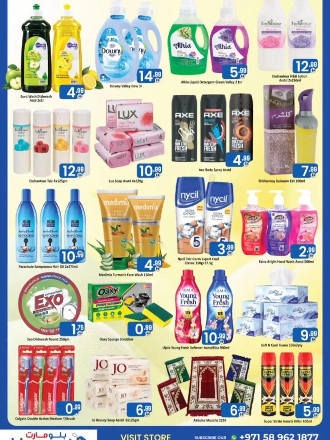 Super Low Price Deals | Blue Mart Offers page 7