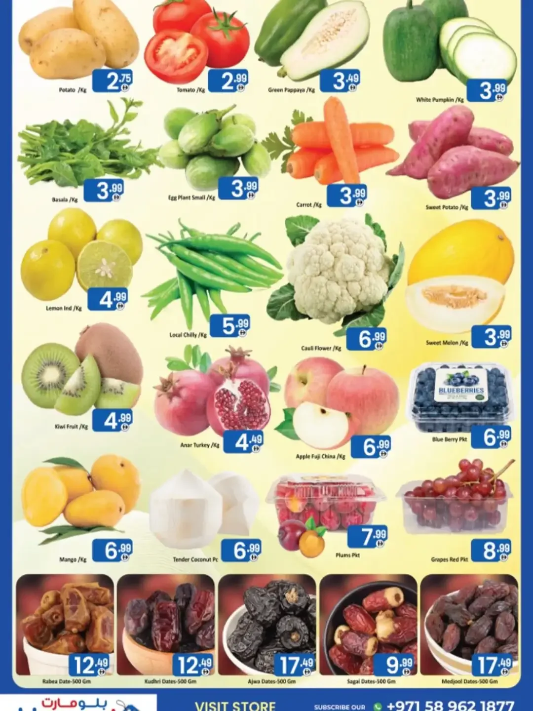 Super Low Price Deals | Blue Mart Offers page 8
