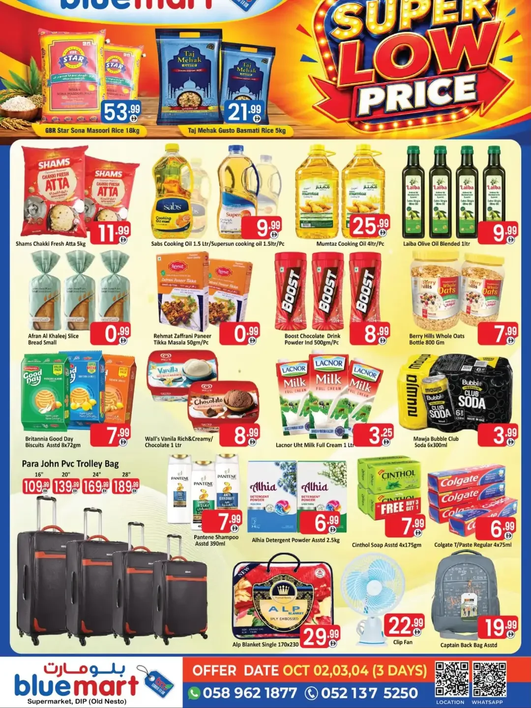Super Low Price Deals | Blue Mart Offers page 1