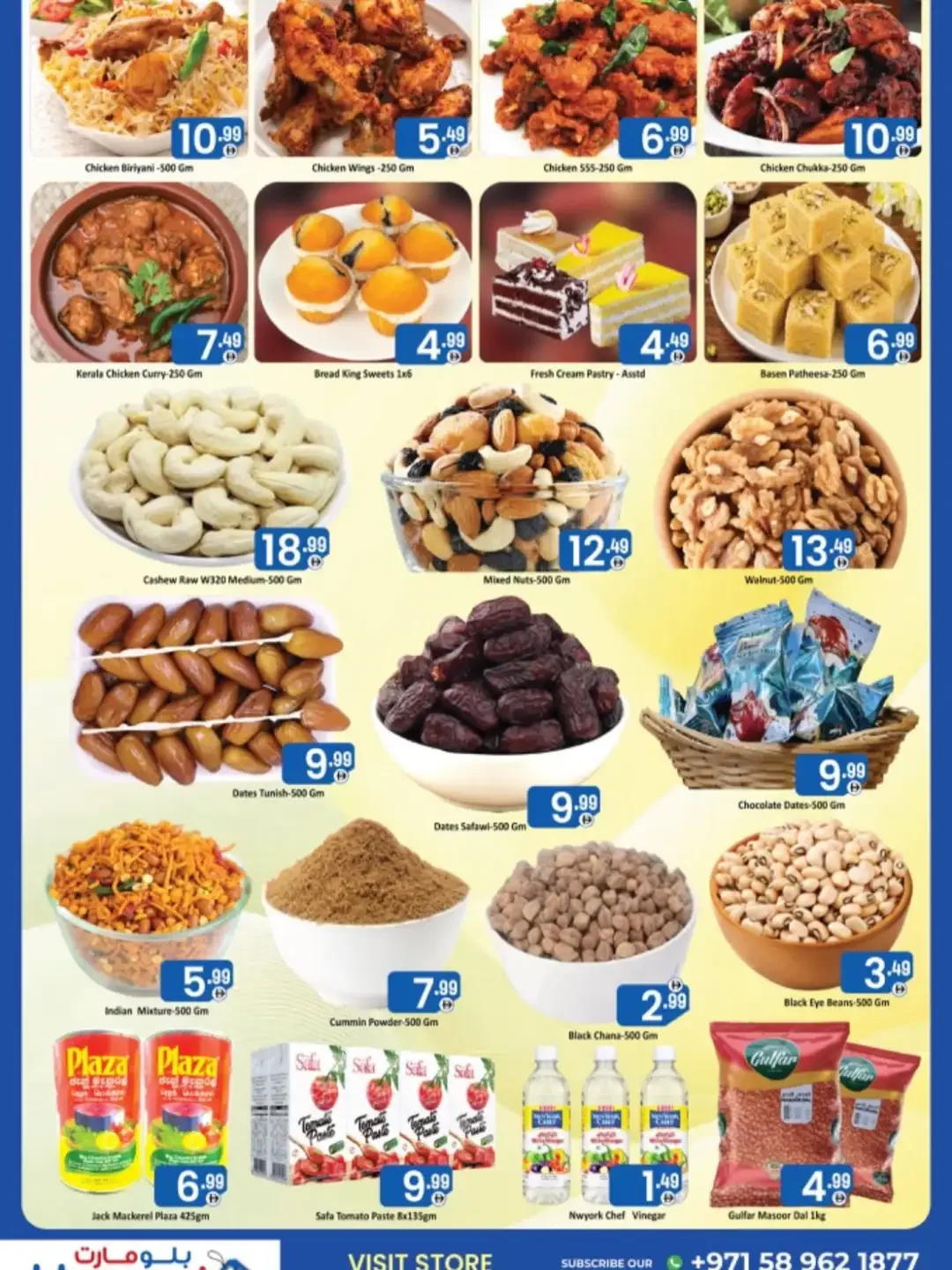 Super Low Price Deals | Blue Mart Offers page 10