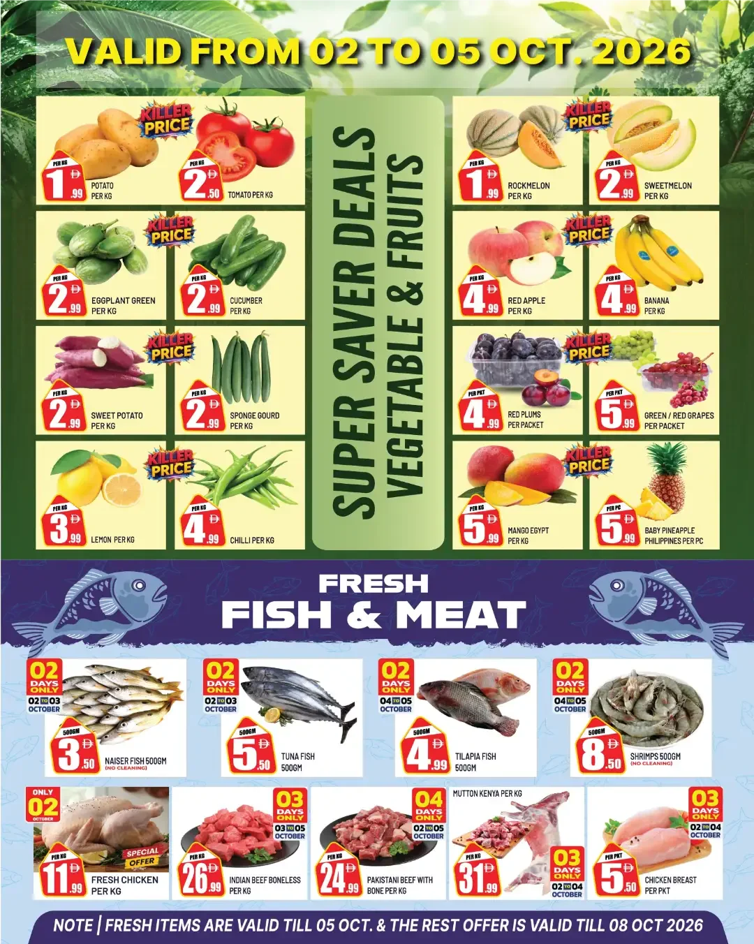 October Shopping Week | Dream Land Center Offers page 12