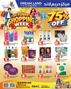 October Shopping Week | Dream Land Center Offers flyer cover