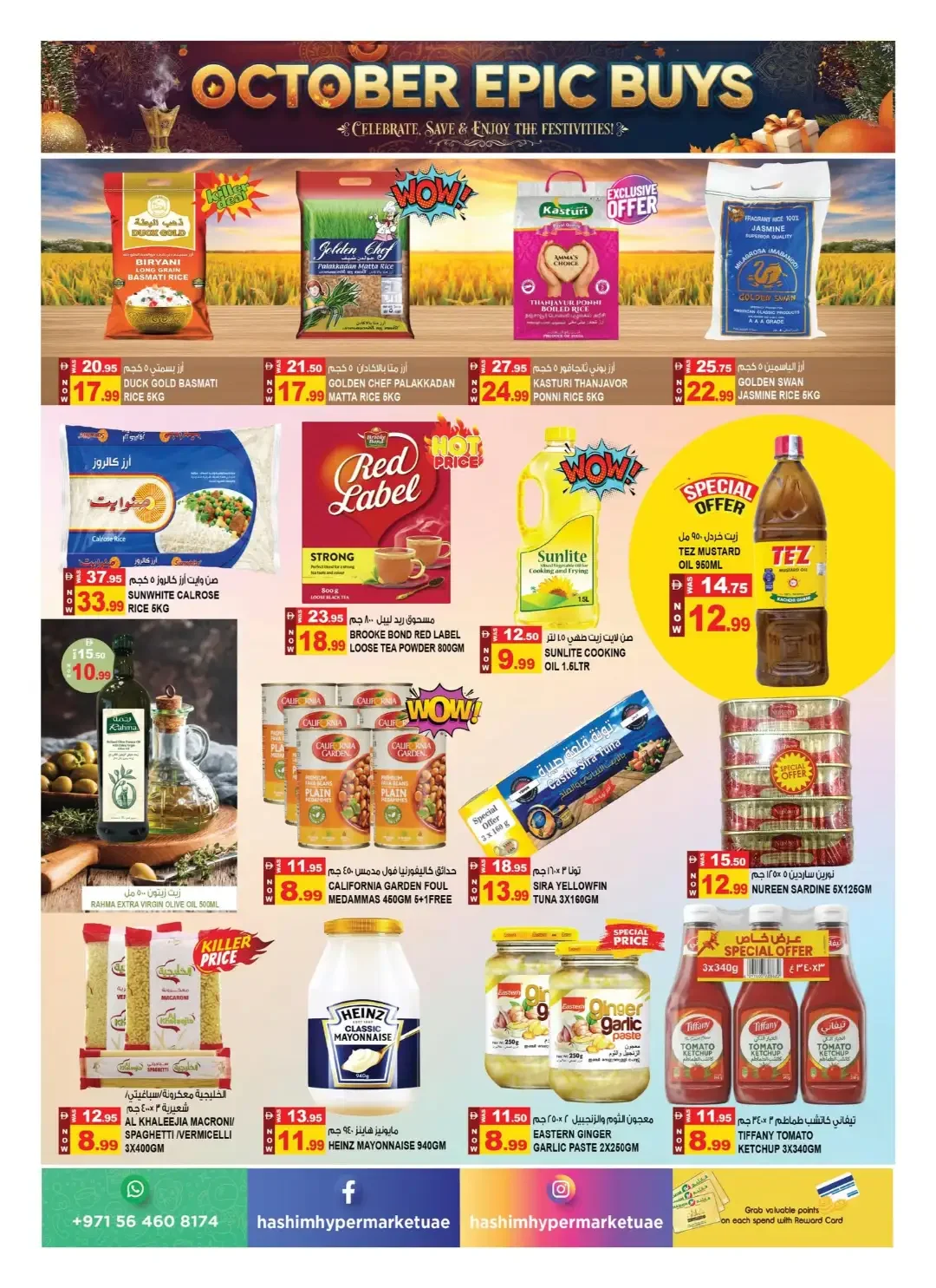 October Epic Buys | Hashim Hypermarket Offers page 7