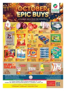 October Epic Buys | Hashim Hypermarket Offers flyer cover