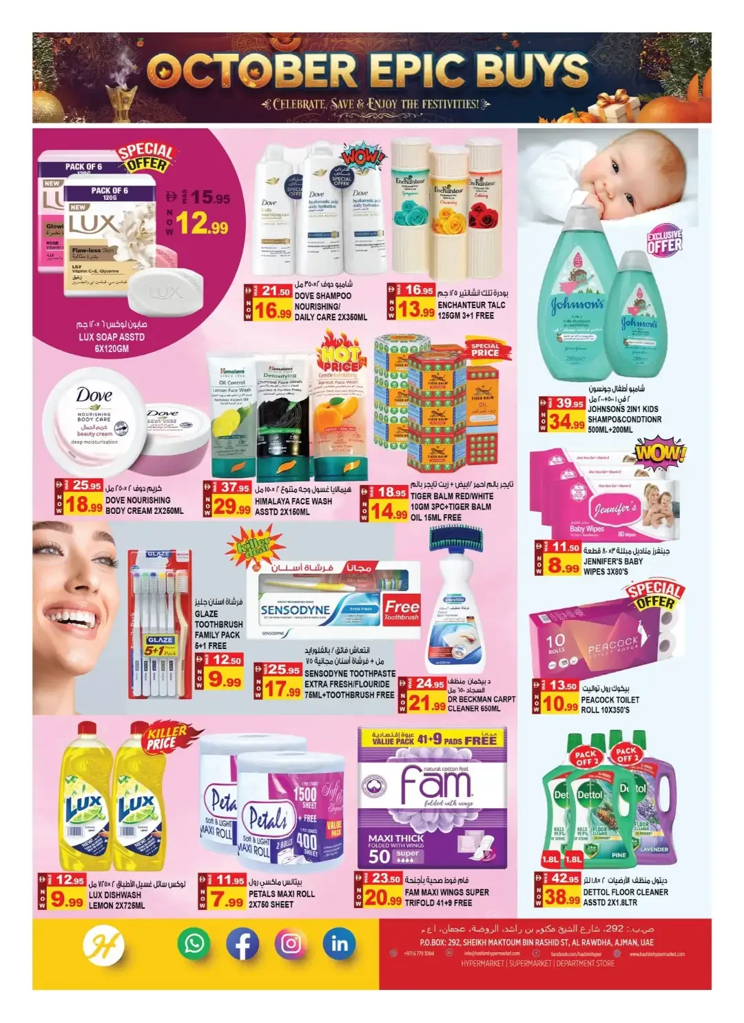 October Epic Buys | Hashim Hypermarket Offers page 8