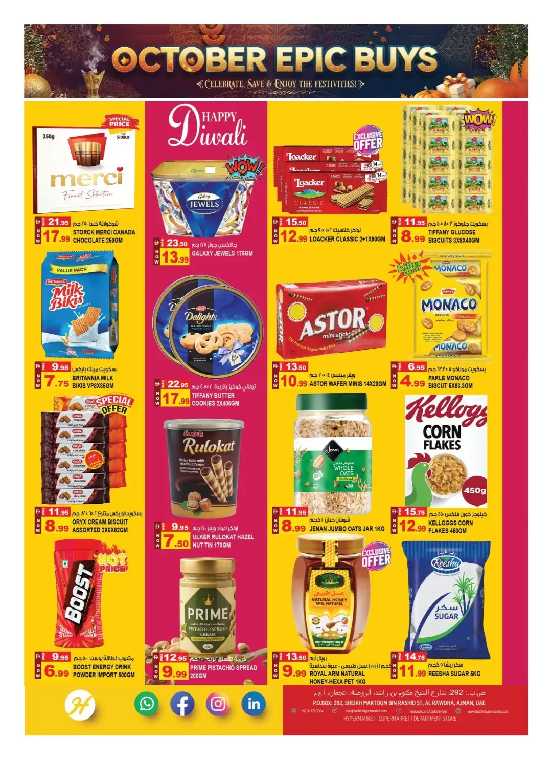 October Epic Buys | Hashim Hypermarket Offers page 6