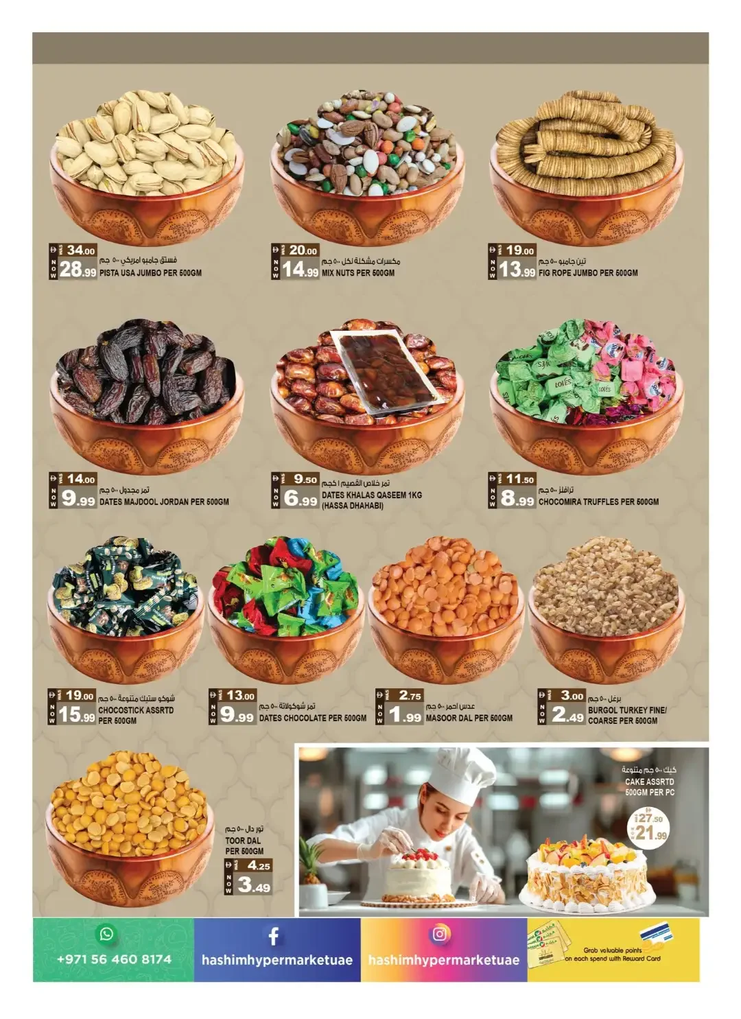 October Epic Buys | Hashim Hypermarket Offers page 4