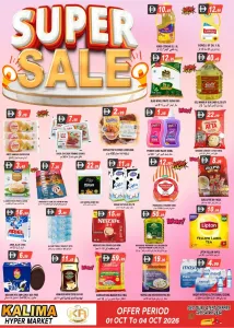 Super Sale Deals | Kalima Hypermarket Offers flyer cover