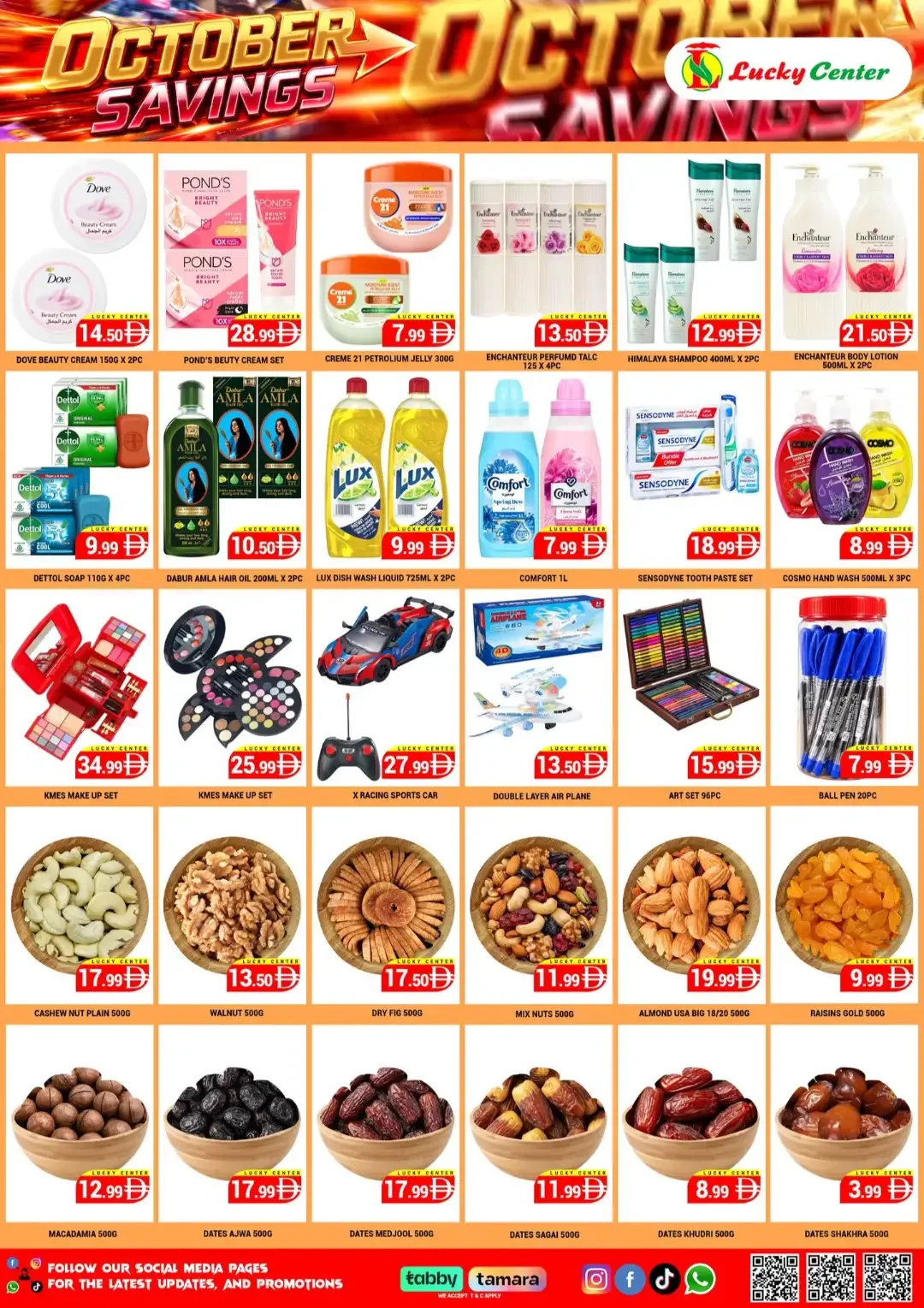 October Savings | Lucky Center Offers page 2
