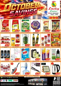 October Savings | Lucky Center Offers flyer cover