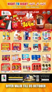 Shop and Win Deals | Night To Night Sharjah Offers flyer cover