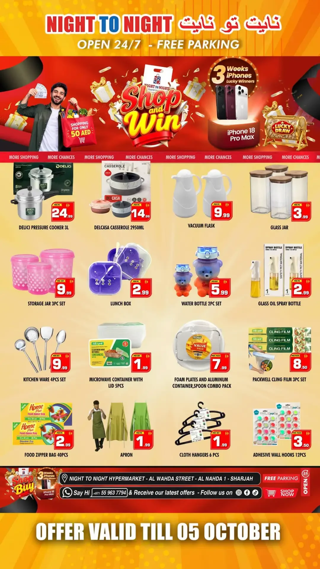 Shop and Win Deals | Night To Night Sharjah Offers page 5