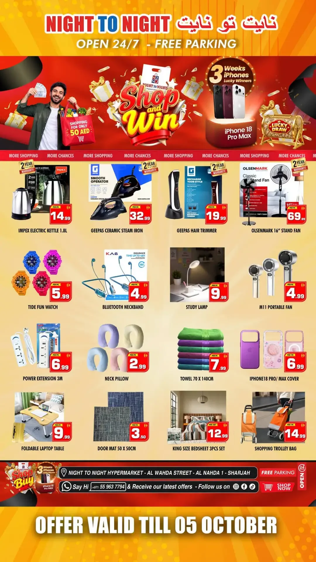 Shop and Win Deals | Night To Night Sharjah Offers page 6