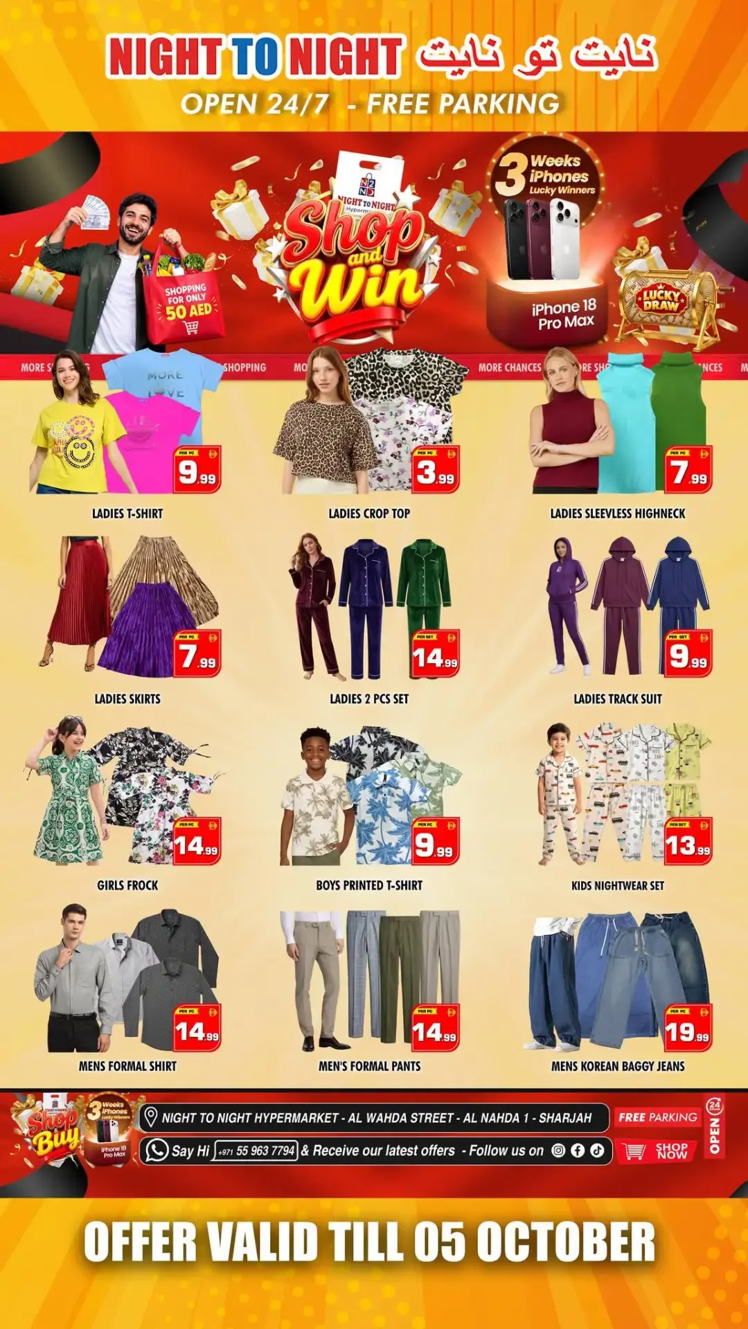 Shop and Win Deals | Night To Night Sharjah Offers page 8