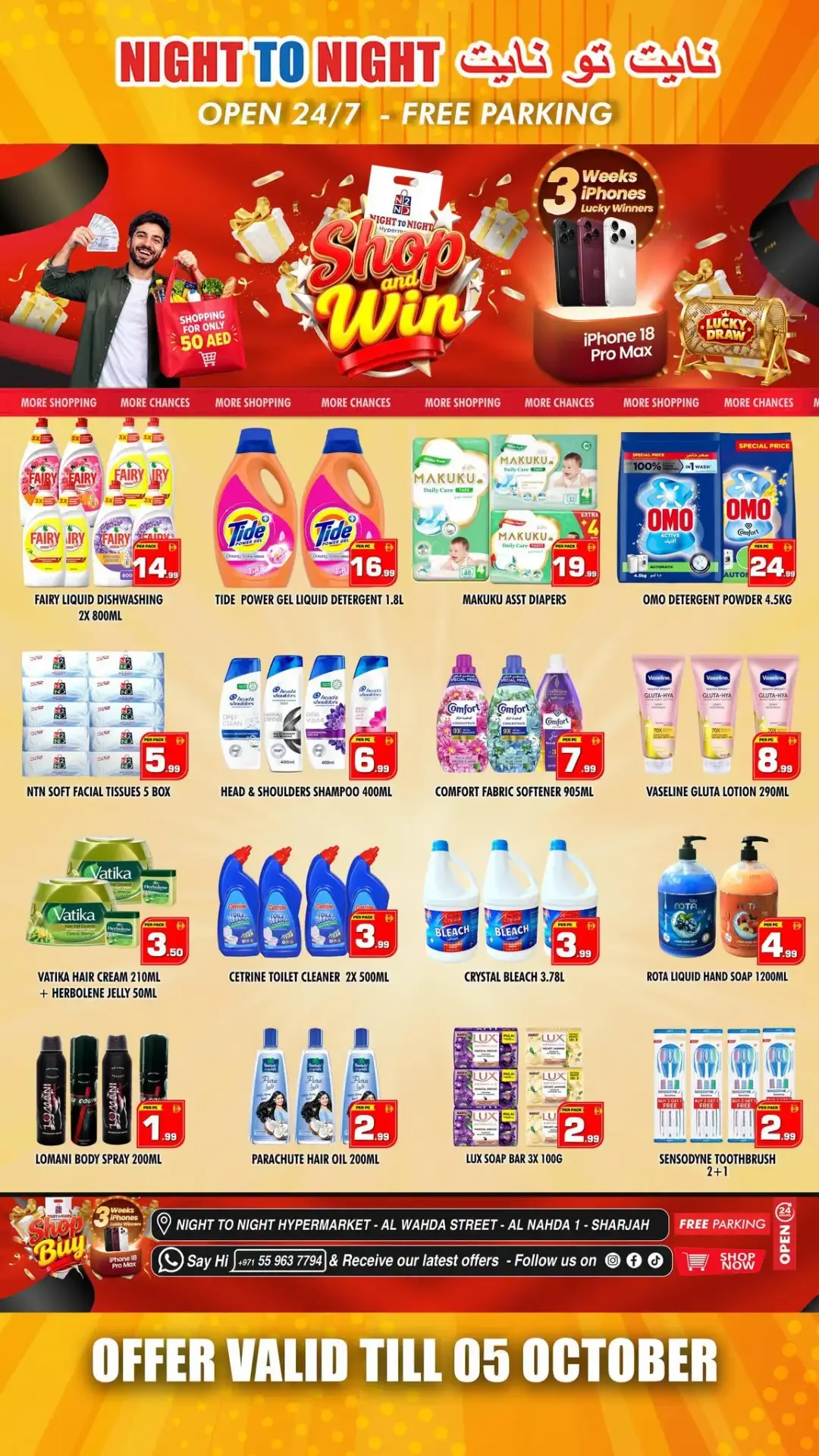 Shop and Win Deals | Night To Night Sharjah Offers page 4