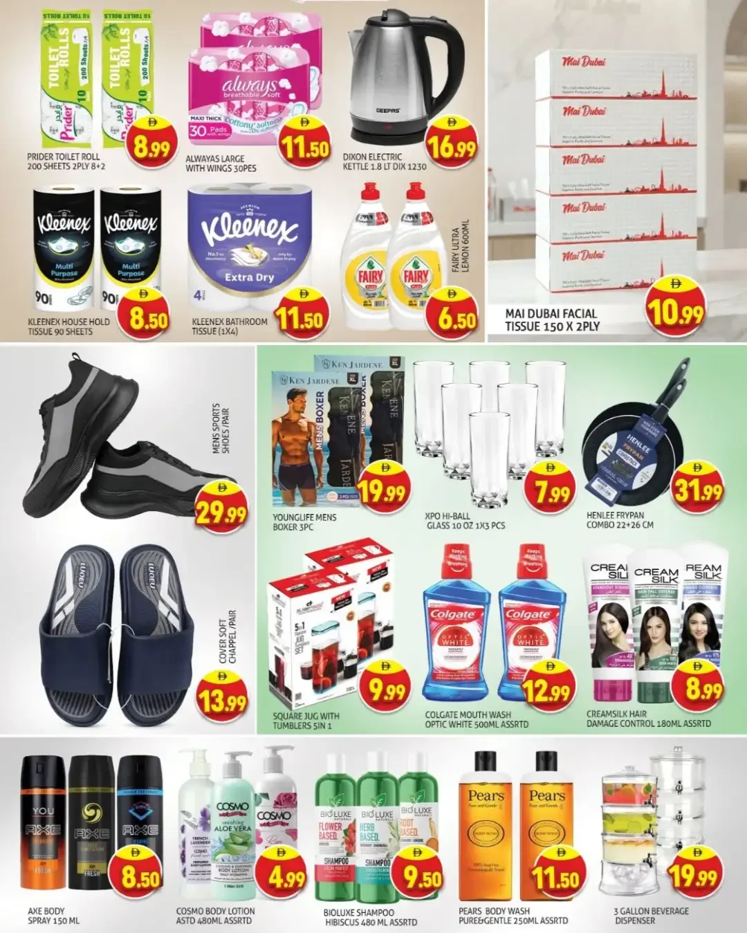 October Super Savings | Palm Hypermarket Muhaisnah Deals page 6