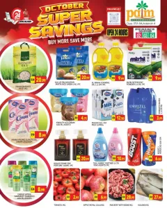 October Super Savings | Palm Hypermarket Muhaisnah Deals flyer cover