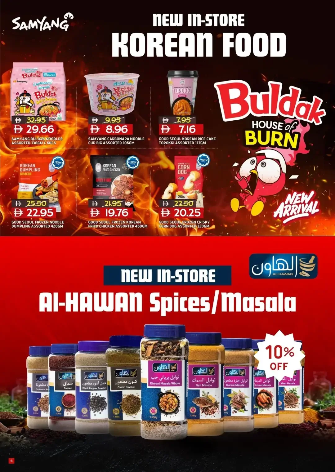 10 15 20 25 Deals | Select Market Offers page 5
