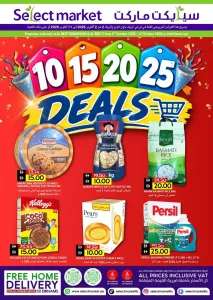10 15 20 25 Deals | Select Market Offers flyer cover