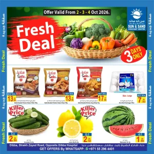 Fresh Deal Offers | Sun & Sand Discount Center Dibba flyer cover