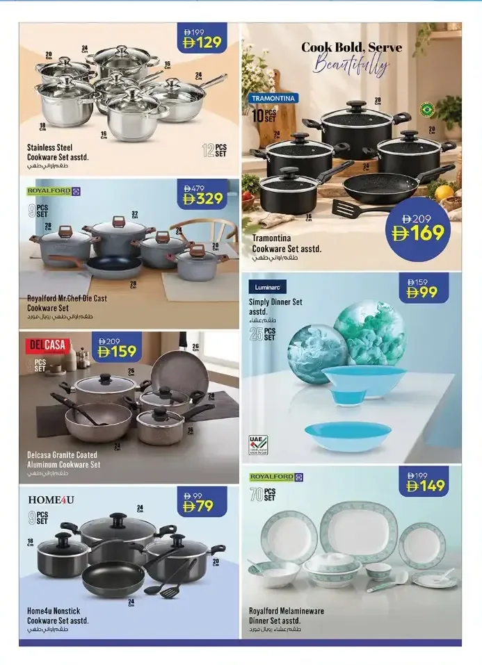Festive Deals | Nesto UAE Offers page 3