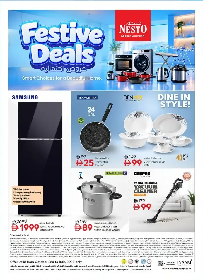 Festive Deals | Nesto UAE Offers page 1