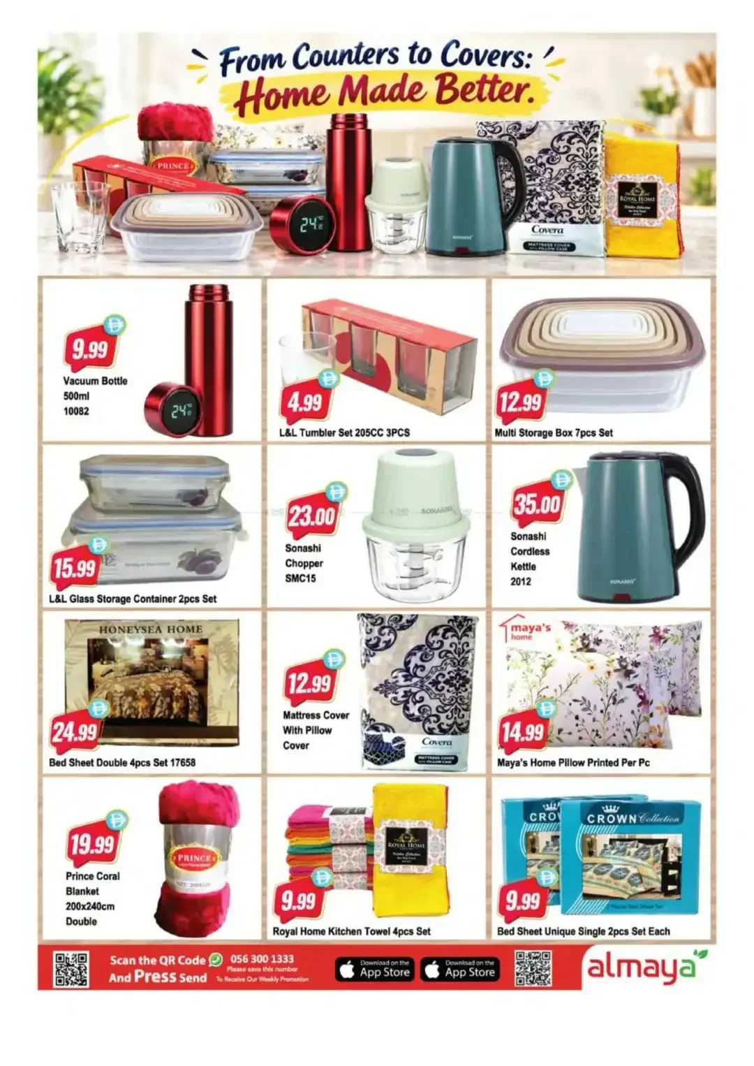 Cart Full Wallet Happy Offers | Al Maya Supermarket page 2