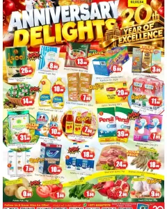 Anniversary Delights | Anbar Al Madina Hypermarket Offers flyer cover