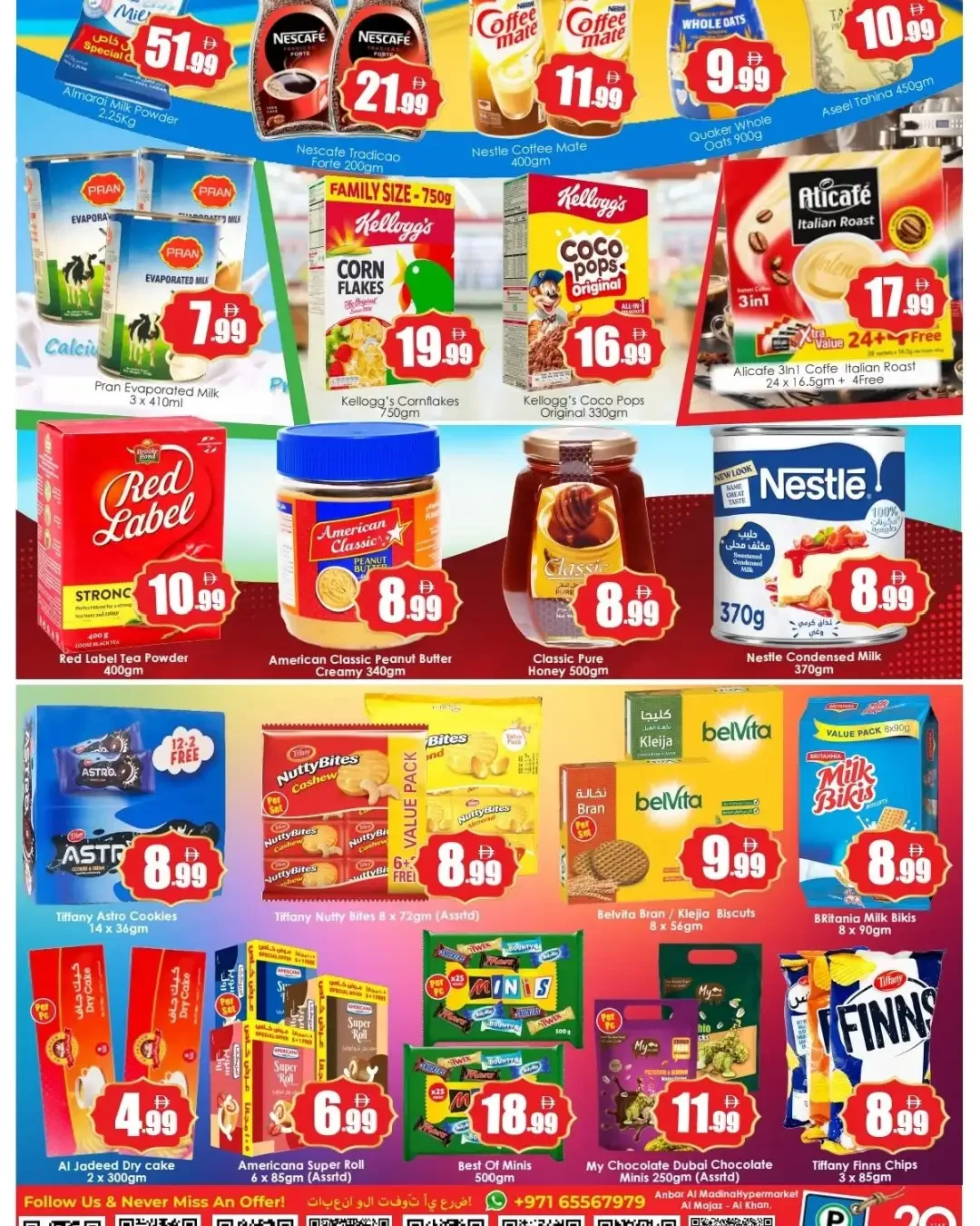 Anniversary Delights | Anbar Al Madina Hypermarket Offers page 3