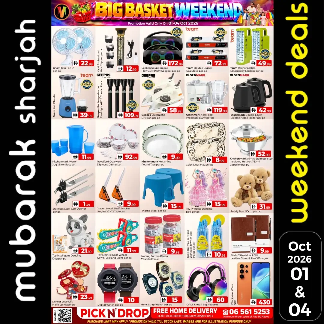 Big Basket Weekend | Al Mubarak Hypermarket Sharjah Deals page 8