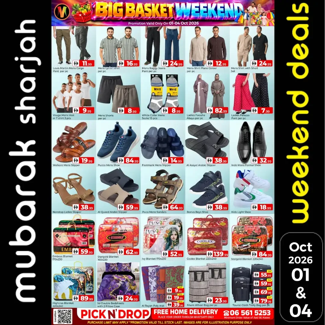 Big Basket Weekend | Al Mubarak Hypermarket Sharjah Deals page 7