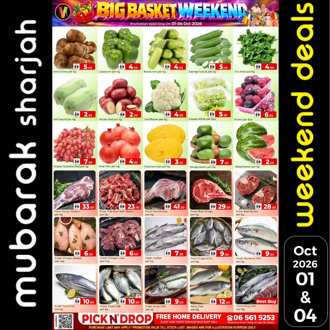 Big Basket Weekend | Al Mubarak Hypermarket Sharjah Deals page 2