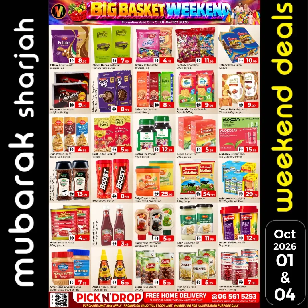 Big Basket Weekend | Al Mubarak Hypermarket Sharjah Deals page 5
