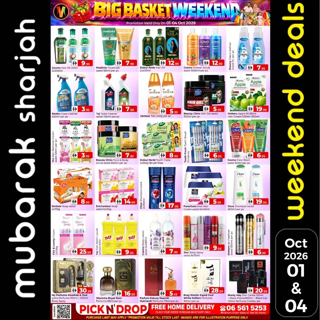 Big Basket Weekend | Al Mubarak Hypermarket Sharjah Deals page 6