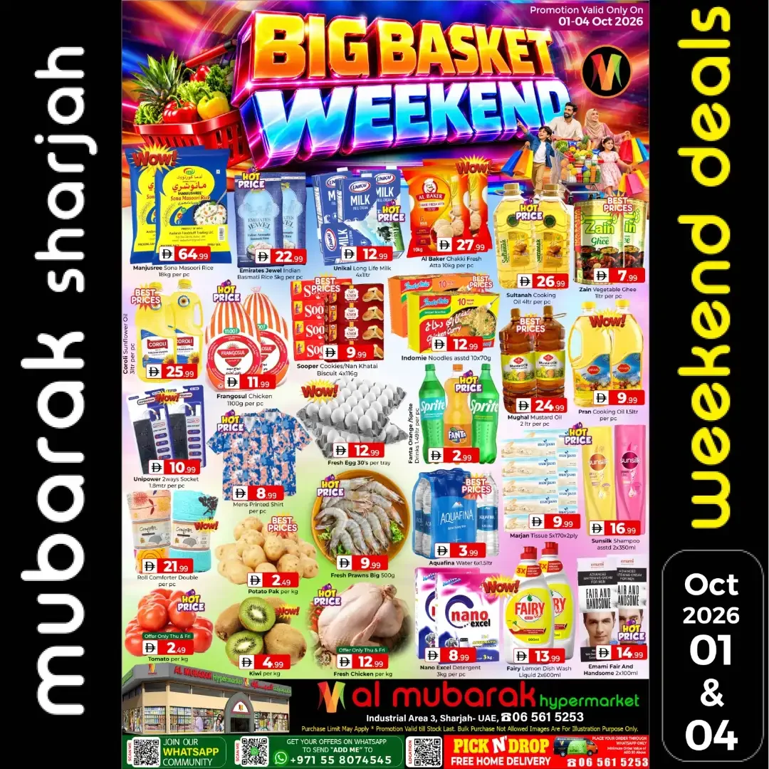 Big Basket Weekend | Al Mubarak Hypermarket Sharjah Deals page 1