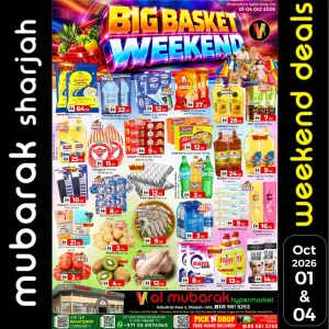 Big Basket Weekend | Al Mubarak Hypermarket Sharjah Deals flyer cover