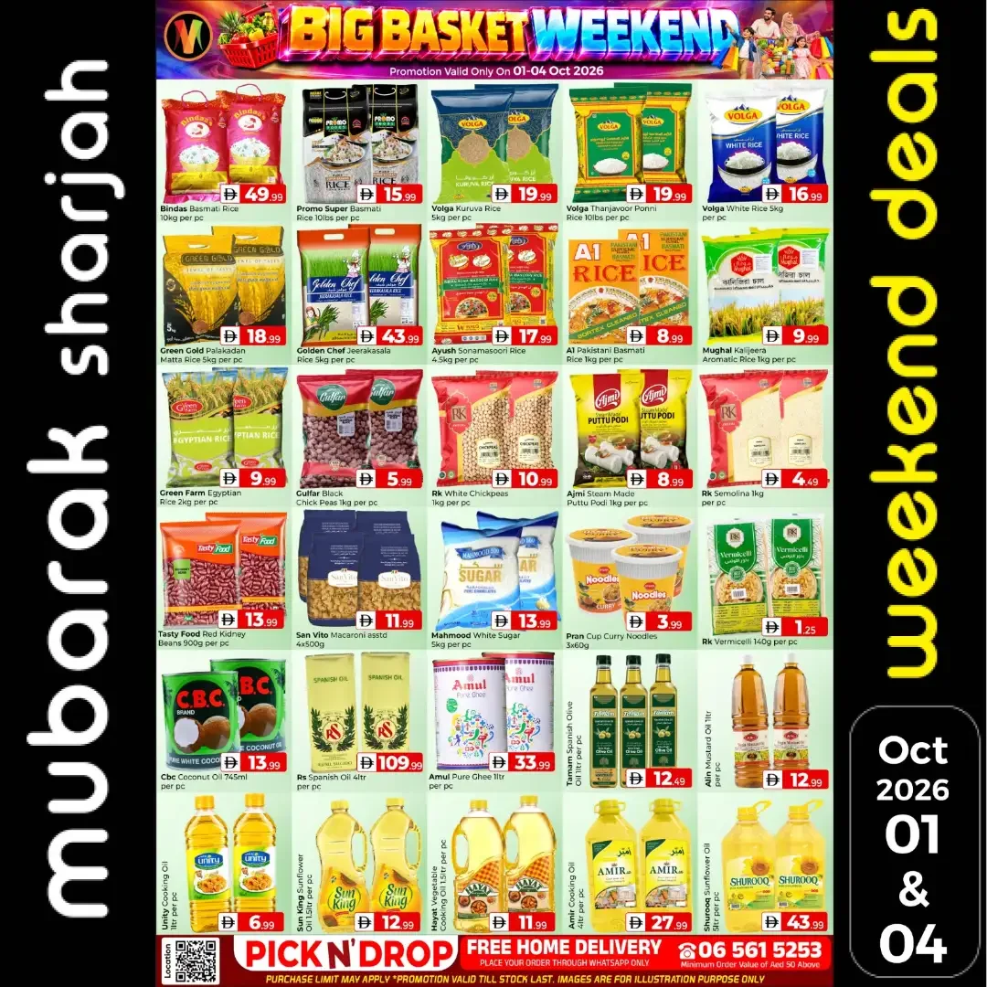 Big Basket Weekend | Al Mubarak Hypermarket Sharjah Deals page 4