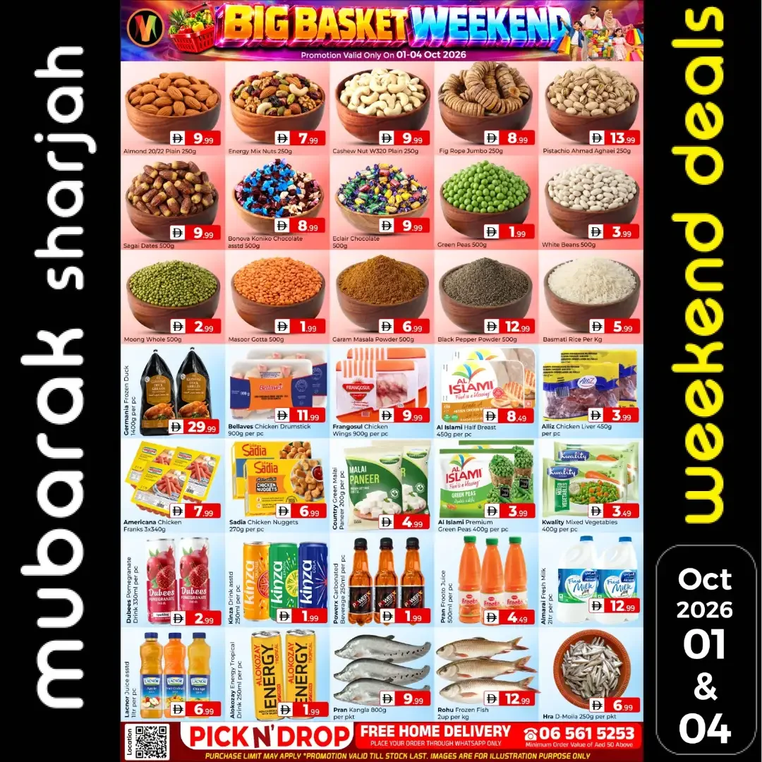 Big Basket Weekend | Al Mubarak Hypermarket Sharjah Deals page 3