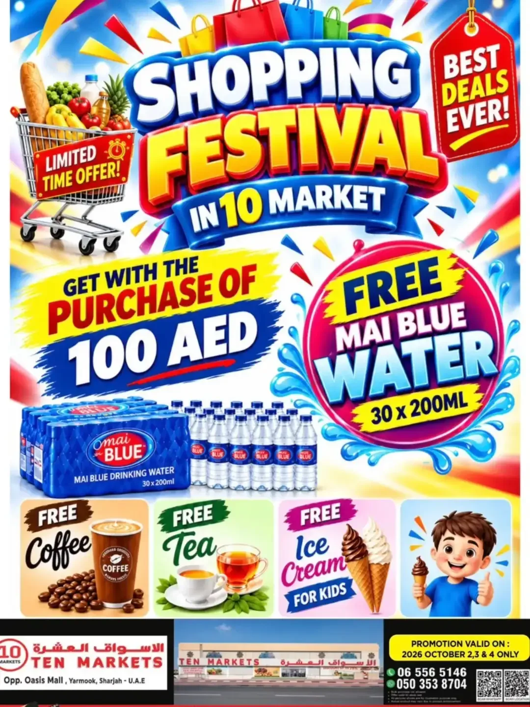 Shopping Festival Deals | 10 Markets Sharjah Offers page 2