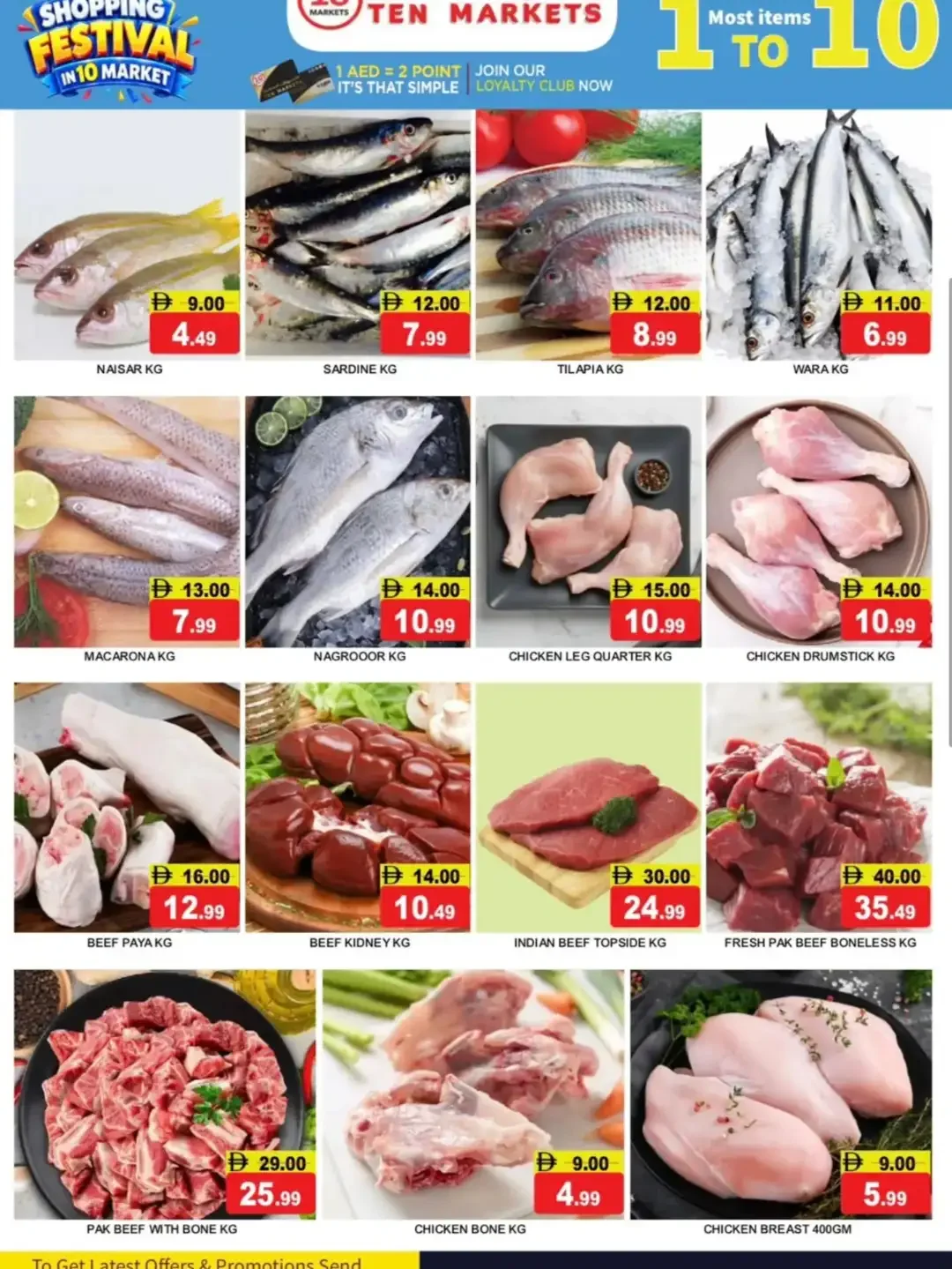 Shopping Festival Deals | 10 Markets Sharjah Offers page 4