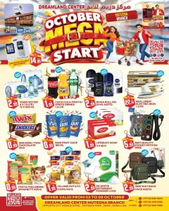 October Mega Start Deals | Dreamland Center Offers flyer cover