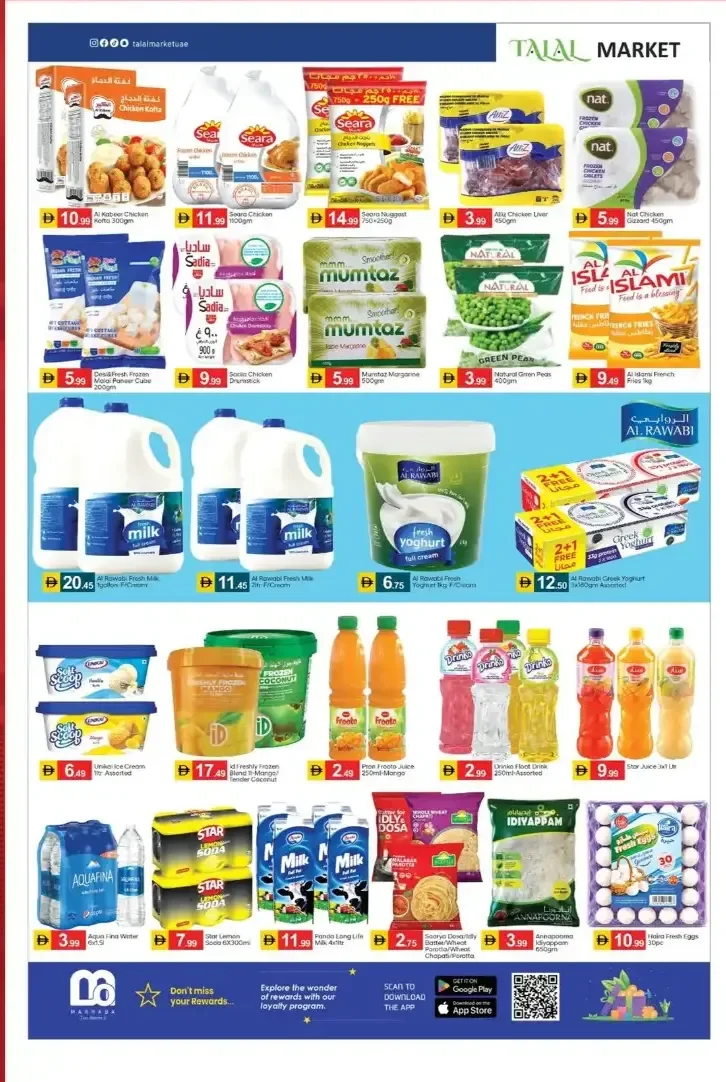 22nd Mega Anniversary Deals | Talal Market Dubai page 7