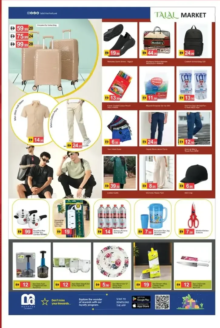 22nd Mega Anniversary Deals | Talal Market Dubai page 2