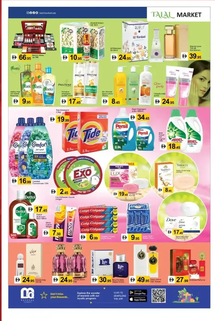 22nd Mega Anniversary Deals | Talal Market Dubai page 5
